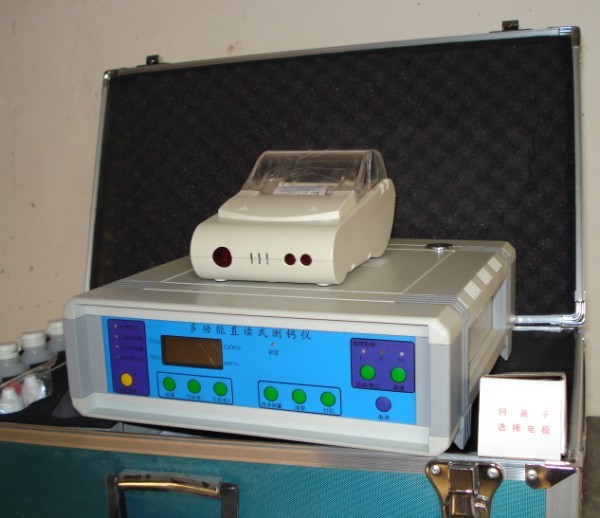 山西SG-6/8型多功能直讀測鈣儀