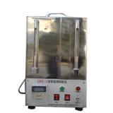 山西HHS-1三氯乙烯回收儀