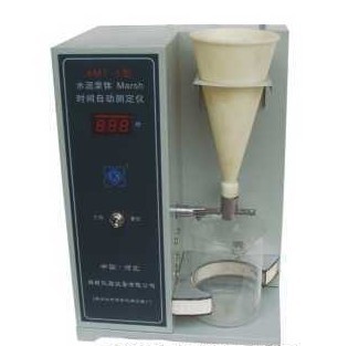 山西AMT—1水泥漿體Marsh時間自動測定儀