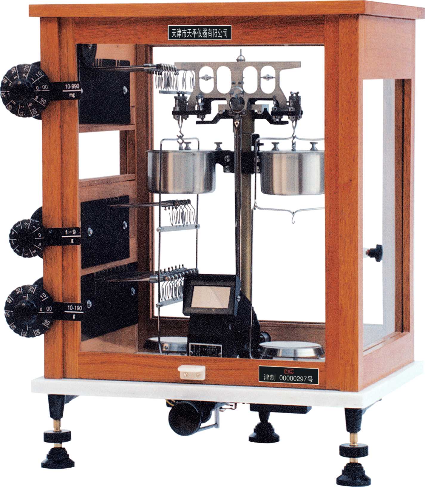 山西TG328A（分析天平） 